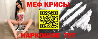 COCAINE Новокубанск