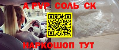 дистиллят марихуана Обнинск