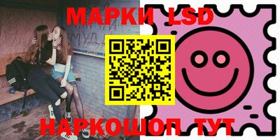 первитин Новозыбков