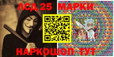 первитин Новозыбков