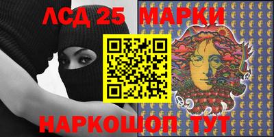 первитин Новозыбков