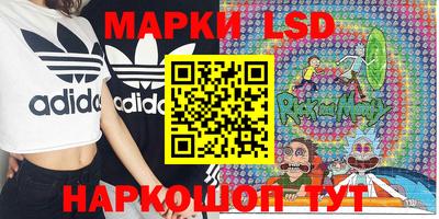 ешки Обь