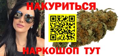 COCAINE Новокубанск