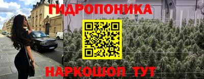 COCAINE Новокубанск