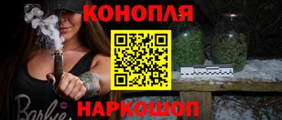 первитин Новозыбков
