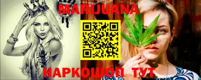 винт Новодвинск