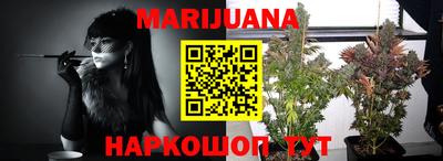 винт Новодвинск