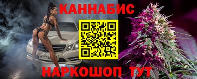 бутират Нягань