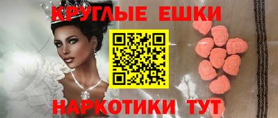 дистиллят марихуана Обнинск