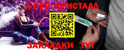 дистиллят марихуана Обнинск