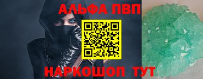дистиллят марихуана Обнинск
