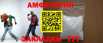 бутират Нягань
