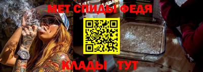 ешки Обь