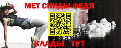 дистиллят марихуана Обнинск