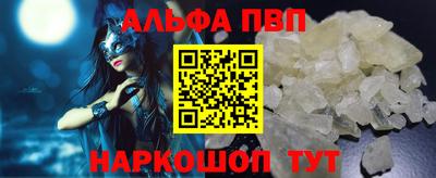 бутират Нягань