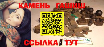 бутират Нягань