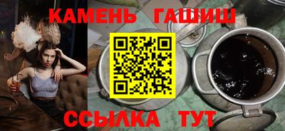 первитин Новозыбков