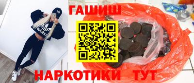 ешки Обь