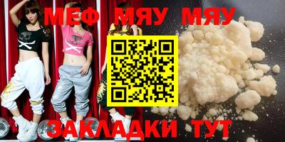 дистиллят марихуана Обнинск