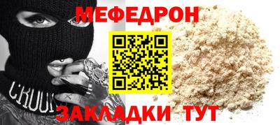 дистиллят марихуана Обнинск